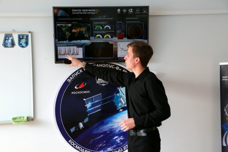 Подготовка специалистов для космодрома «Восточный» в сетевом формате