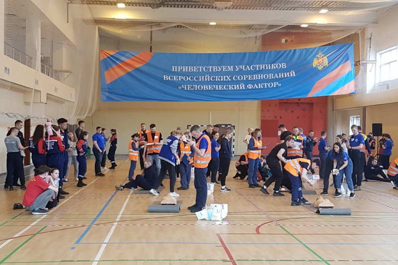 Студенты ФСН приняли участие в финале IX Всероссийских соревнований «Человеческий фактор. Студенческая лига»