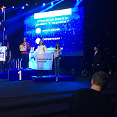 Blagoveshensk Istoriya Molodye Professionaly V Amgu Bezformata